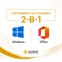 Сертификат 2Cent на установку 2в1 Windows+Office