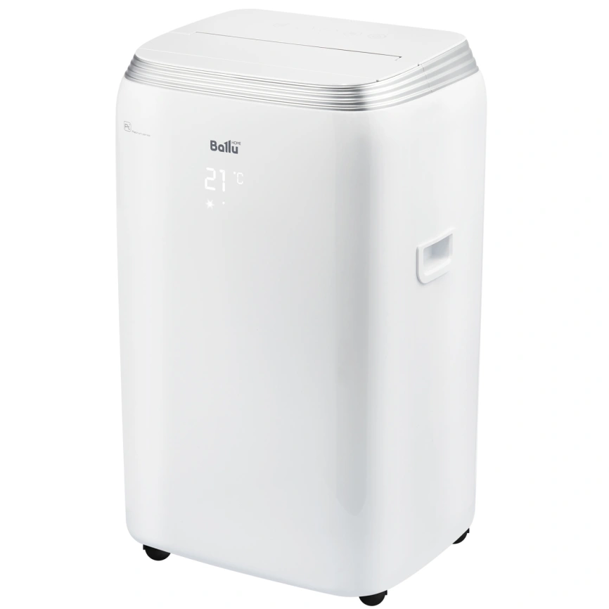 Мобильный кондиционер Ballu Platinum Comfort BPHS-15H White фото 1