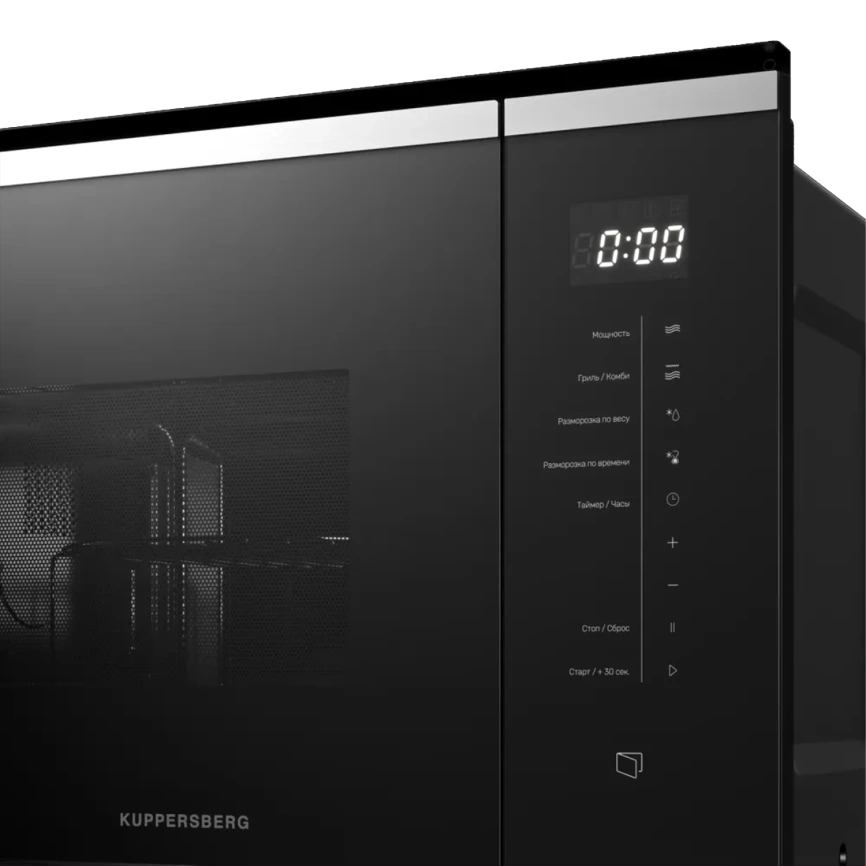 Микроволновая печь Kuppersberg HMW 651 BX Black фото 5